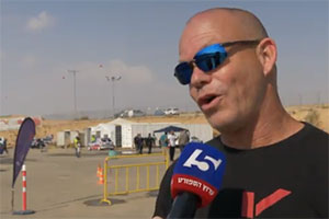סוגרים עונה