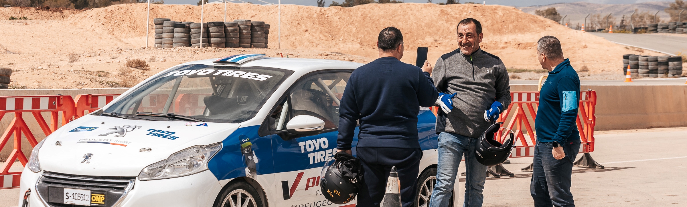 תחרות מירוצים