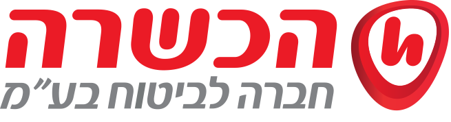 הכשרה חברה לביטוח בע''מ