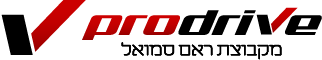 פרודרייב