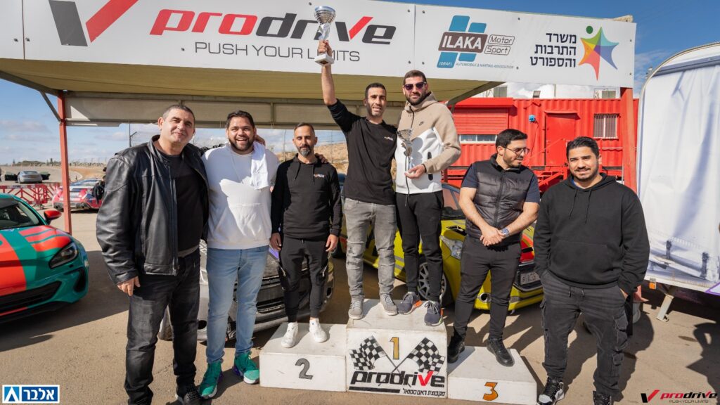 יום גיבוש לעובדים